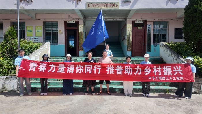 ZͬСl(xing)d`ꠣչ҂Єӣ