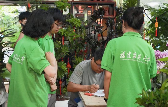 r(nng)ִW(xu)W(xu)뻨Ј(chng){(dio) ̽(g)w(jng)I(yng)ƾ֮