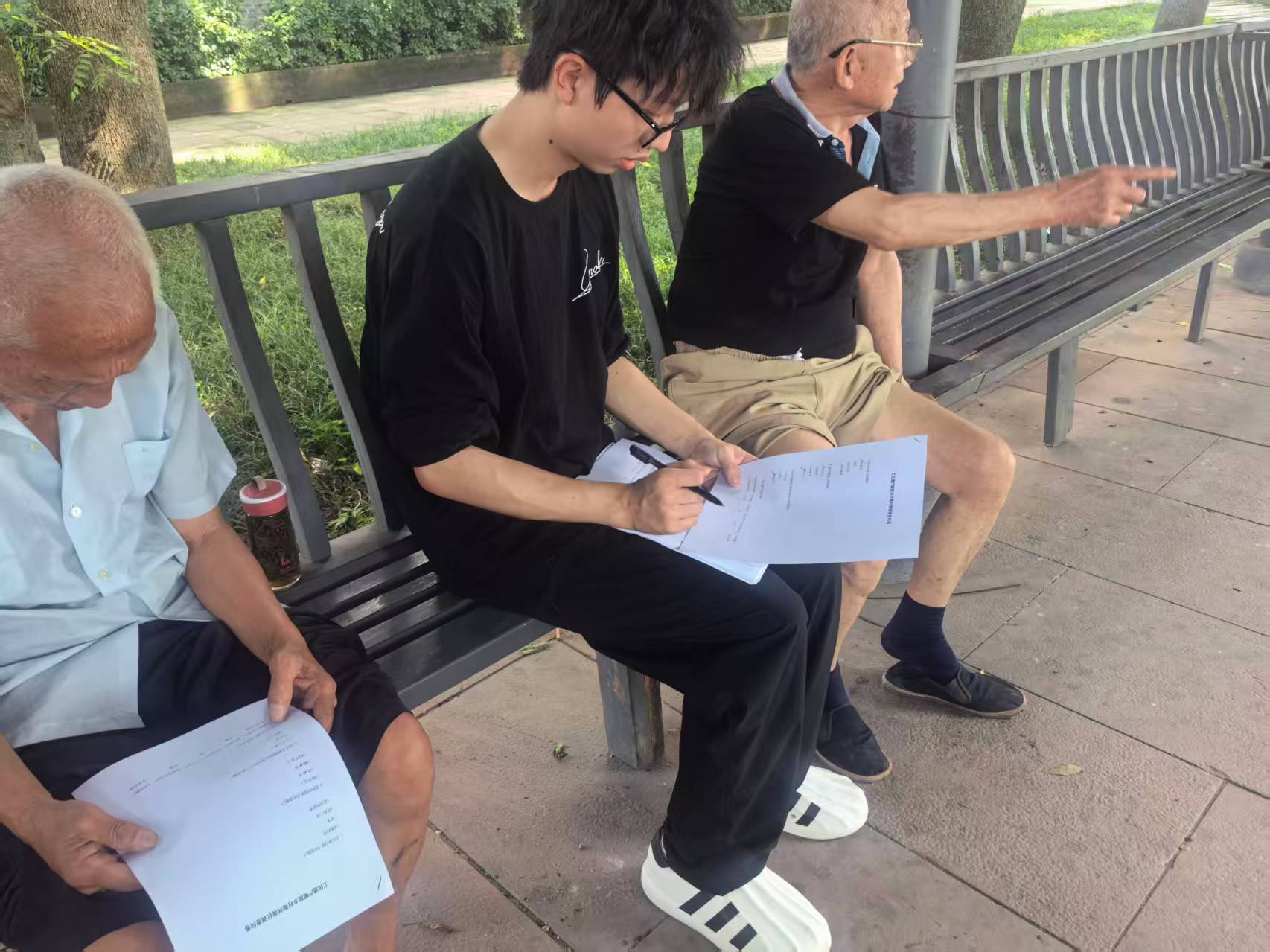 ϾӋW(xu)퍣l(xing)¡F(tun)(du)Ĵ{(dio)Ļza(chn)xl(xing)d