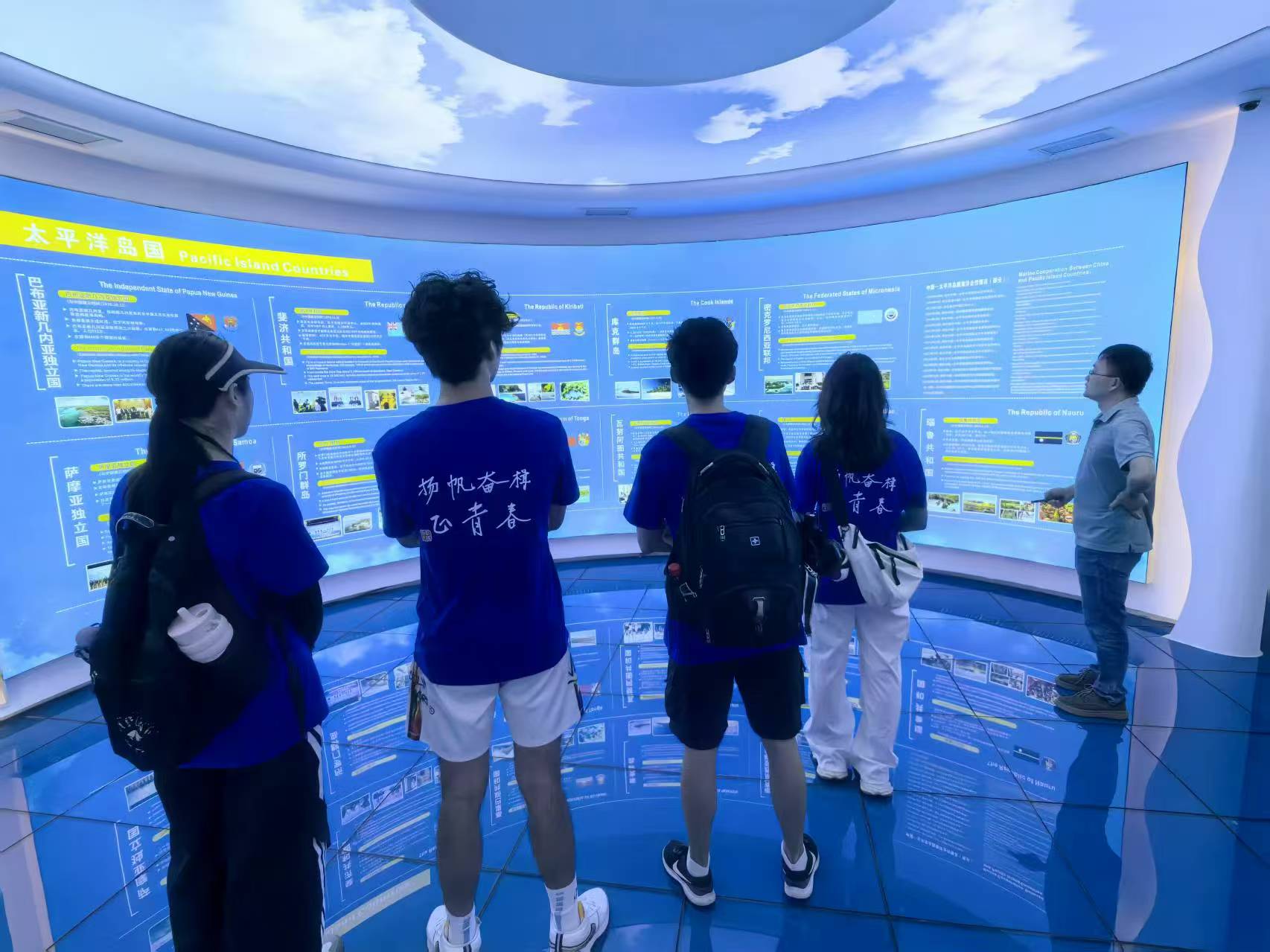 Z̽B(yng)o(h)ഺyl(wi){(ln)ЇW(xu)W(xu)ǰƽ̶_չB(ti)o(h)(sh)`(dng)