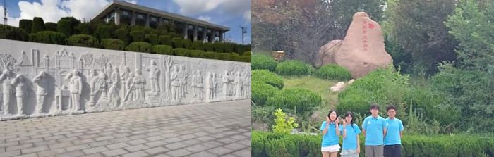 uƼW(xu)"ɽ ӛcǰ"־Ը(w)F(tun)(du)̽ʿEړ(dn)(dng)