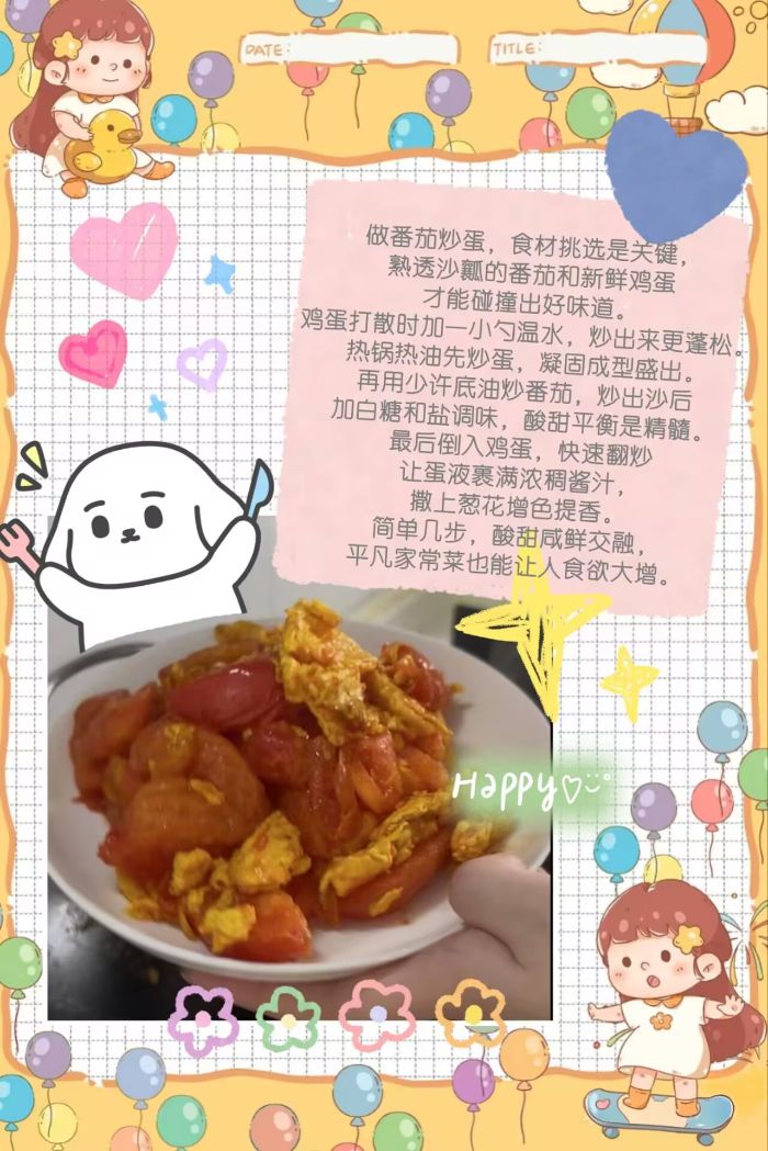 ׃U錚  ⣺KW(xu)(sh)`(du)_չ ʣ (sh)`Є(dng)