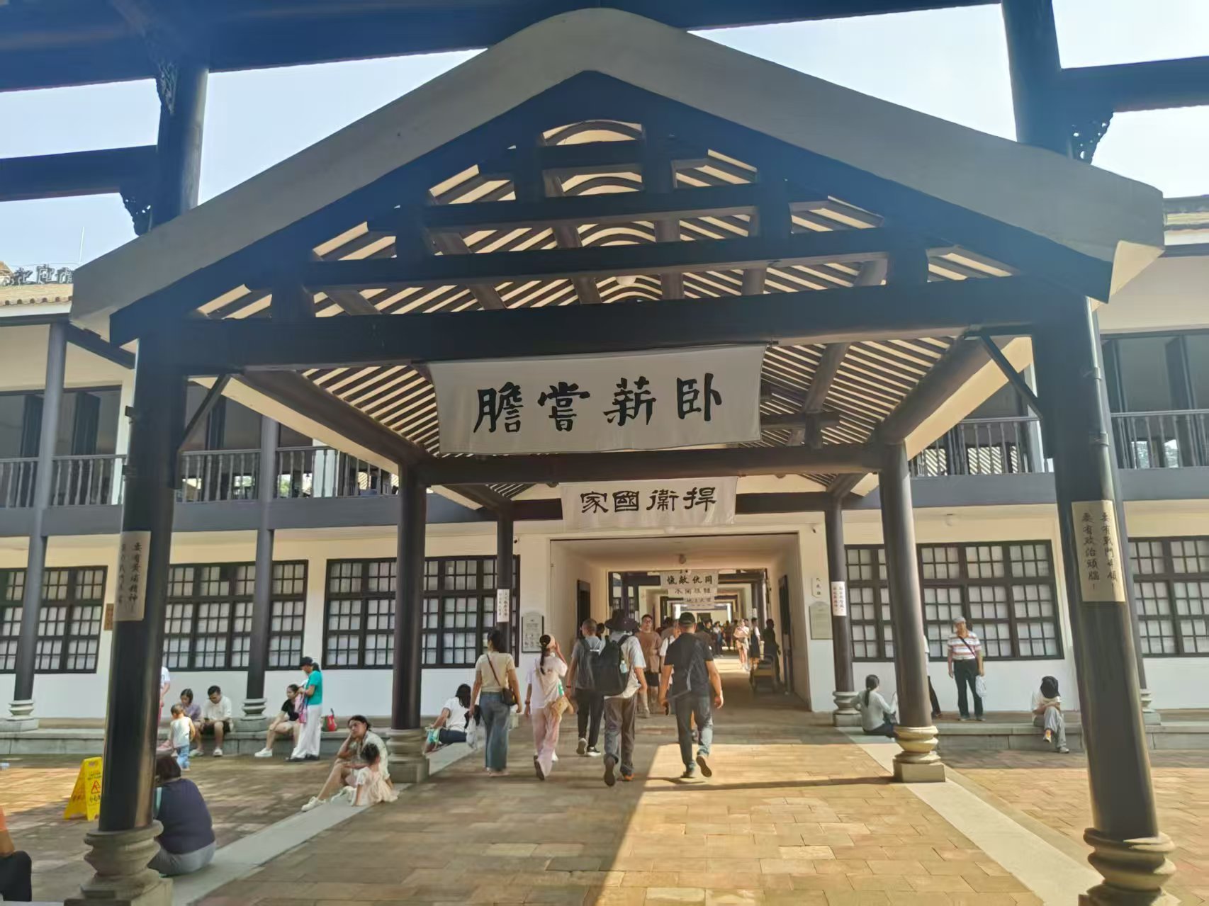 ꖎW(xu)ԺZW(xu)Ժt³С`꠸V|ʡVS܊Уfַo(j)^չ_`