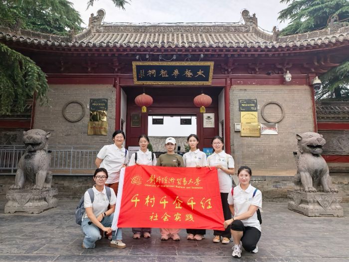 ̫Oxܽ(jng)(j)l(xing)d