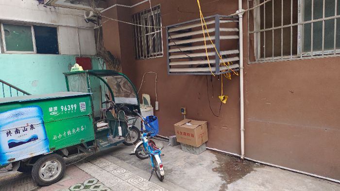 ƾ֡yfС^(q)늘ضȺǻ