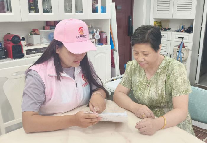 ԪͨfߜضȡϾW(xu)̩݌W(xu)Ժtʯ־Ը꠳ɆT̩^(q)_չF(tun)Y(ji)c`