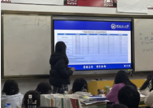 ֌W(xu)ӷl(xing)콭ϣ֪ڹ𹤡