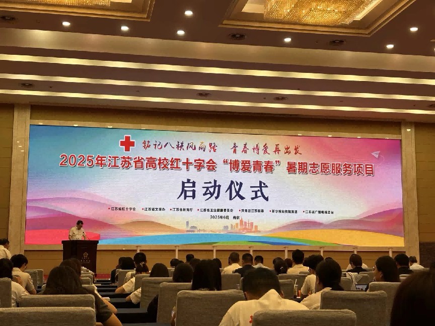 ഺKڶW(xu)Ժ΢⣬ꖡ־Ը(w)(xing)ĿԽϵлӼo(j)(sh)