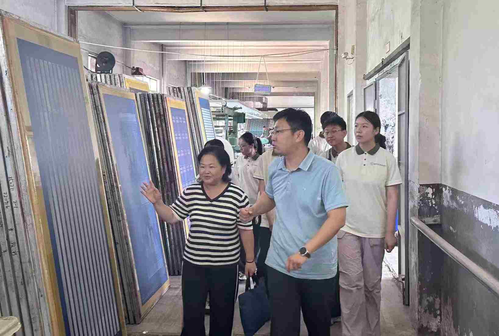 ɽ|Wɽ|z`FͲȾ_չzIȾɫˇ}{