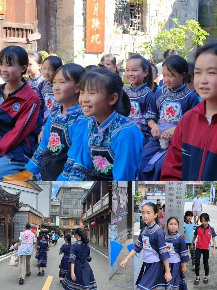 ώ̩tʯ־Ը꠵ڶڣyxrСW(xu)_չ㌍` W(xu)ֲ}