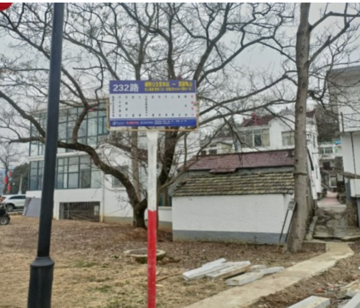 hL¾ ɽ׃?ni)?hu)(li)ʏɽ(jng)_(ki)^(q)(zhn)ɽl(xing)彨O(sh)o(j)(sh)