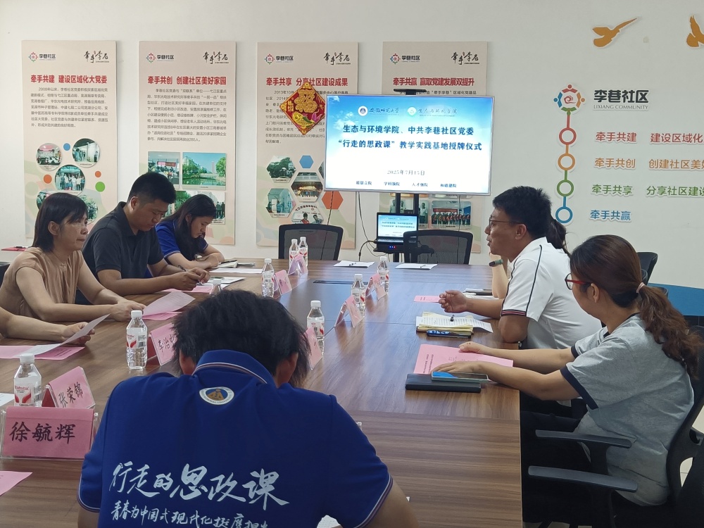 ߵ˼nh(hun)WԺcʏ^(q)ߵ˼ňW`