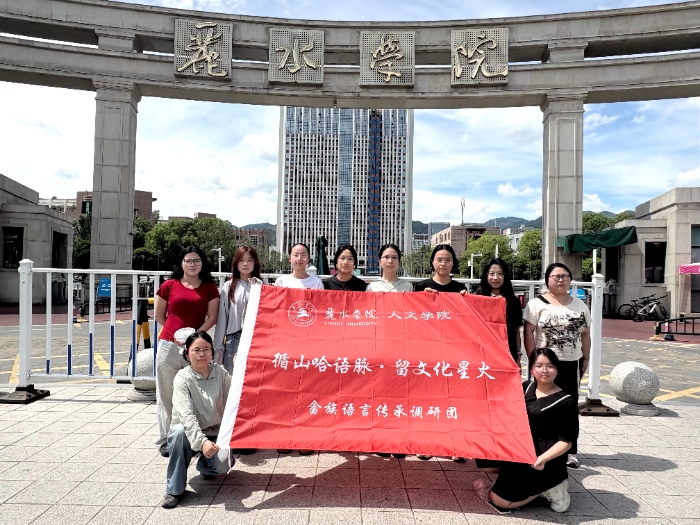 иҒ퍣Tm(x)z푡ˮW(xu)ԺѭɽZ(y)}Ļǻ𡱌(sh)`F(tun)뾰{(dio)