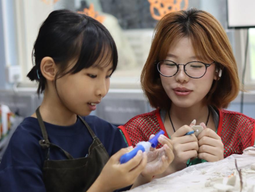 ώ̩݌W(xu)Ժ־Ը߲^(q) Ȥζ(dng)ͯ