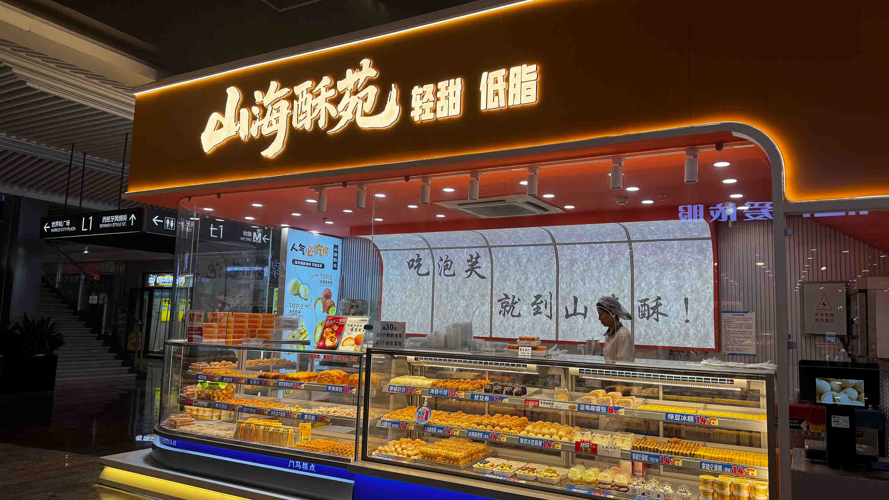 ѭE㡱`ꠣҒɽԷq̎ζ