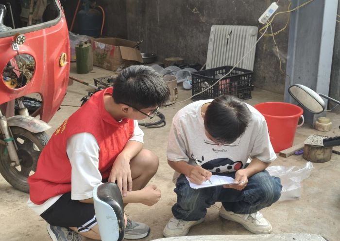 ۽l(xing)l(f)չԺڡl(xing)`СMʯf