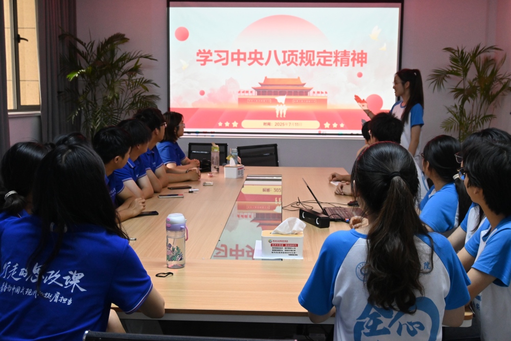 ߵ˼nh(hun)WӸd^(q)_չ}Wc`