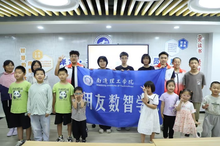 ͨW(xu)Ժ(sh)־Ը(w)(du)_չ˹ܹ֪Rջ