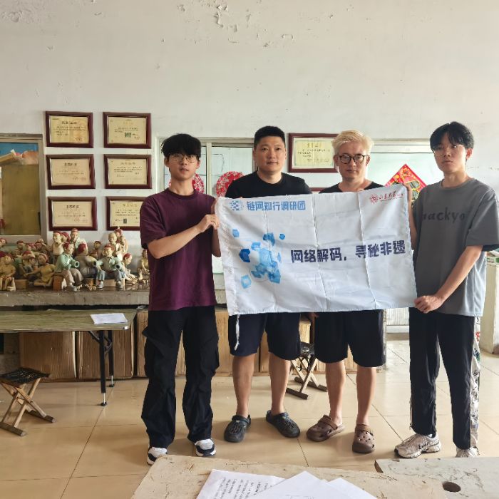 {(dio)־|朾W(wng)֪{(dio)ЈF(tun)(gu)ܵˇ