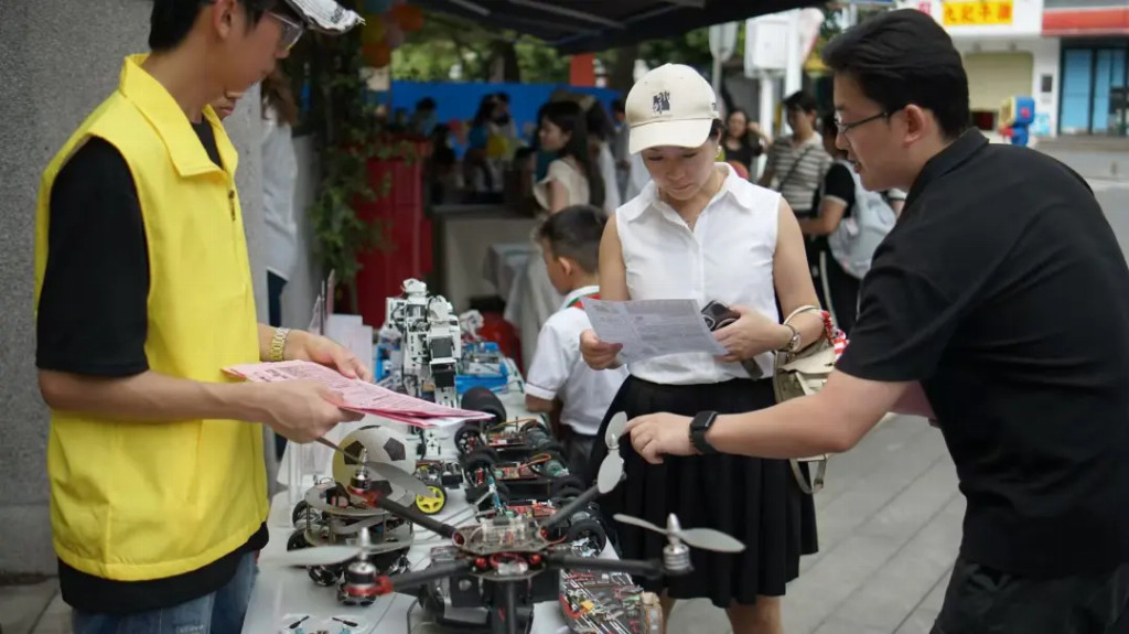 ǧf̡V|̹@I(y)W(xu)ԺW(xu)_չB^(q)Ƽջ