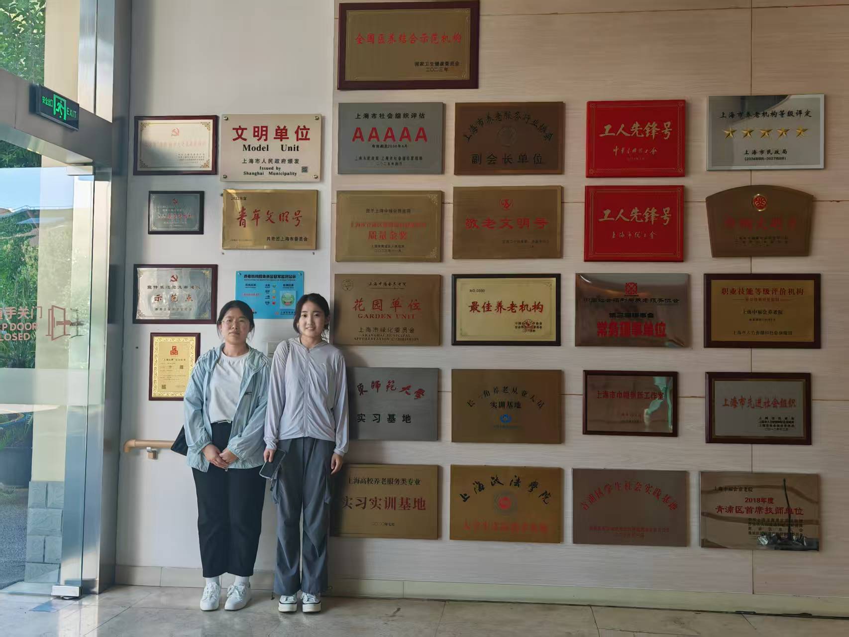 ϺW(xu)Ժo(h)ϦꖡF(tun)(du)_չꔵ(sh)֙(qun)汣ό(sh)`{(dio)