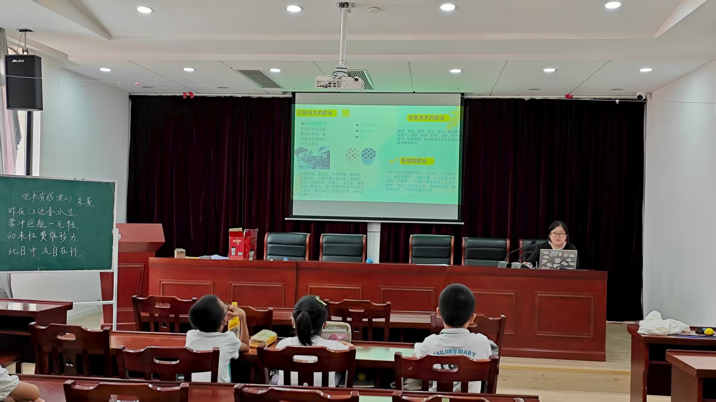 Ƹ^(q)tT֪̩݌W(xu)ԺtTẍF꠲^(q)_չAI(chung)n`