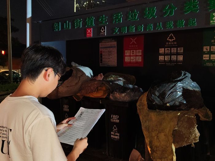 ЇVI(y)WӋCWԺGСꠌ`F_չ`