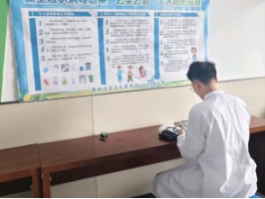 ̽t(y)B(yng)ںϵB(yng)·oyg{ЈF{л_չ