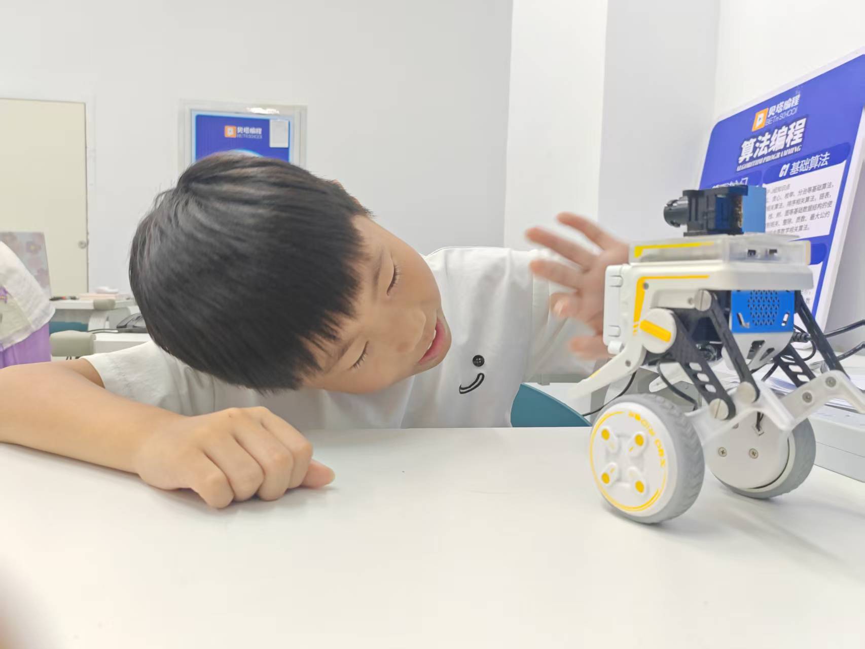 ɽ|W(xu)ɽǡF(tun)(du)ǰKʡP(yng)СW(xu)_չ(sh)`