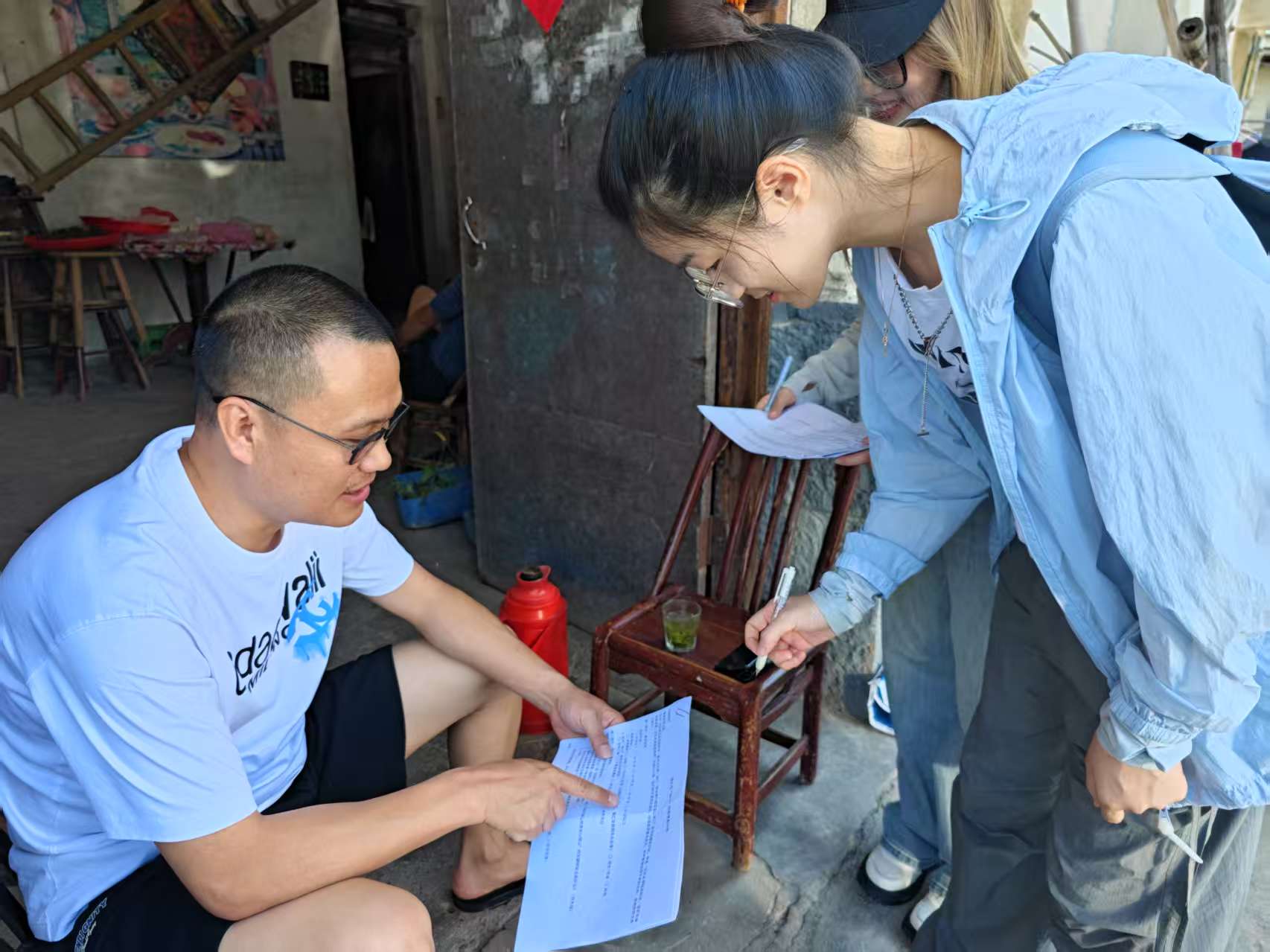 㽭r(nng)ִW(xu)cԪl(xing)һ Gɫl(f)չ