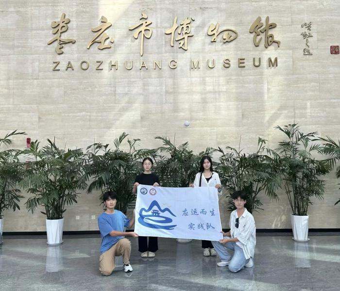 (yng)\ `̽Lfв^a\} Κvʷ{(dio)и