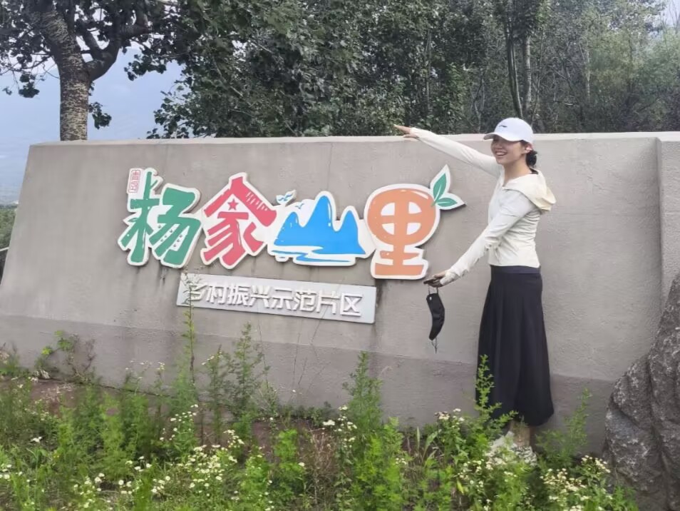 l(xing)â`Mr(nng)ֱd̽l(xing)d·