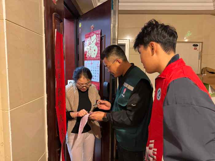 �����W(xu��)�ӹ�����^(q��)��־Ը����(w��)�L��؟(z��)�Γ�(d��n)��(d��ng)