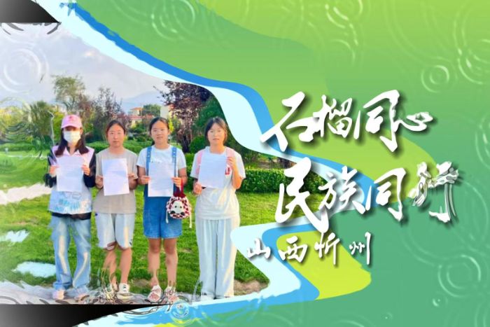 ֪RĻ MFY(ji)ںϡϾW(xu)̩݌W(xu)Ժtʯ־Ը_չڌ`