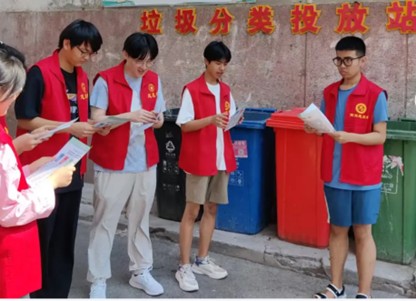 ԺGɫС(du)(sh)`F(tun)_չv(sh)`(dng)