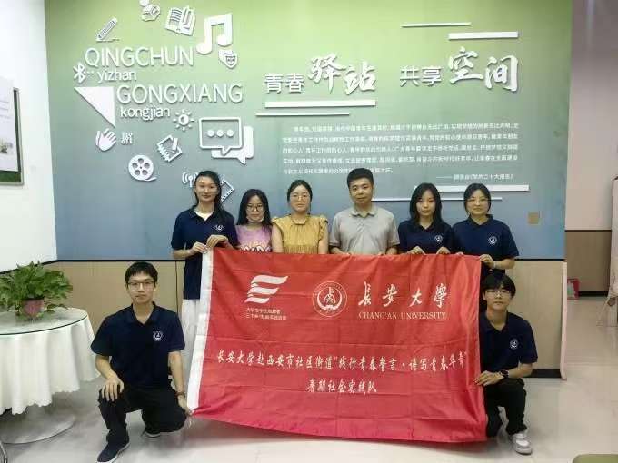 ഺɞ飺L(zhng)W(xu)ڌ(sh)`(du)³δ?yn)^(q)^(q){(dio)ЌW(xu)(x)^(q)O(sh)ɹ