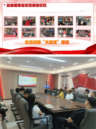 Է^(q)L^(q)Է^(q)wҰȫ^{(dio)vӼo(j)(sh)