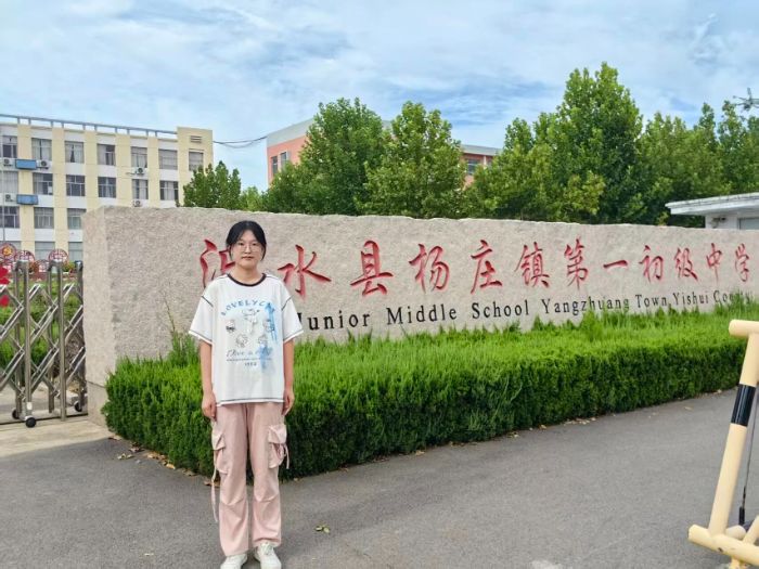 Ƿͬ{(dio)ЈF(tun)ɽ|Rʡȵ_(ki)չ(zhun)}{(dio)л(dng)ƪ