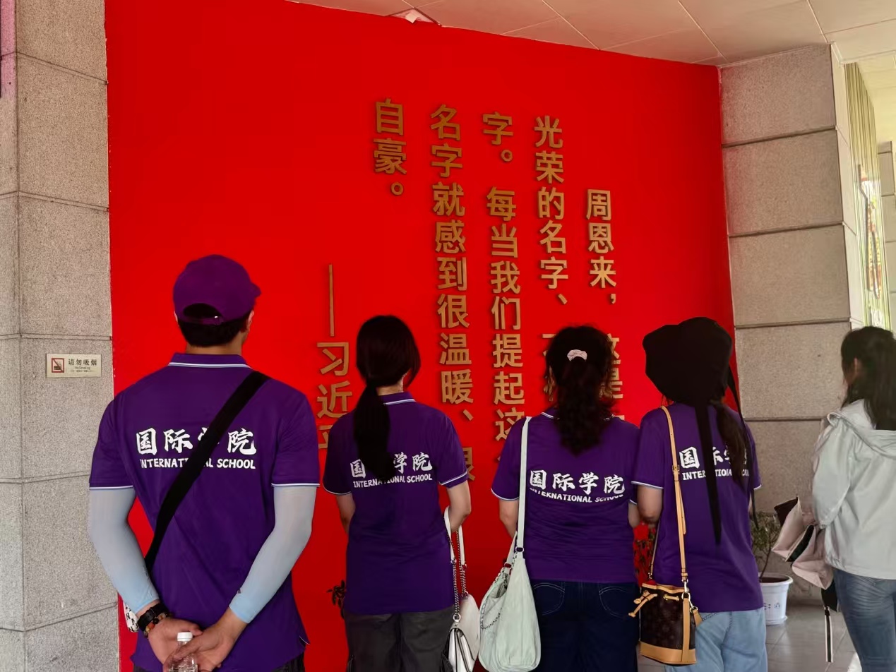 ϾӋWHWԺt}Сꠣ̽tɫӡӛԌ`Tഺ