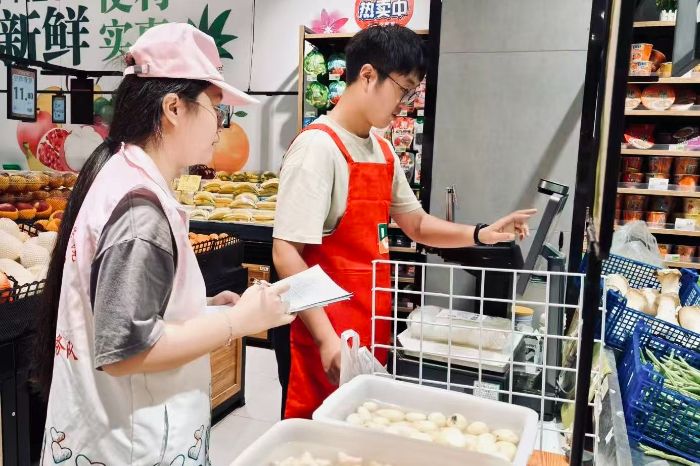 ʯͬġͬЌ`ꠣ̽ͨ مf(xi)LFY(ji)