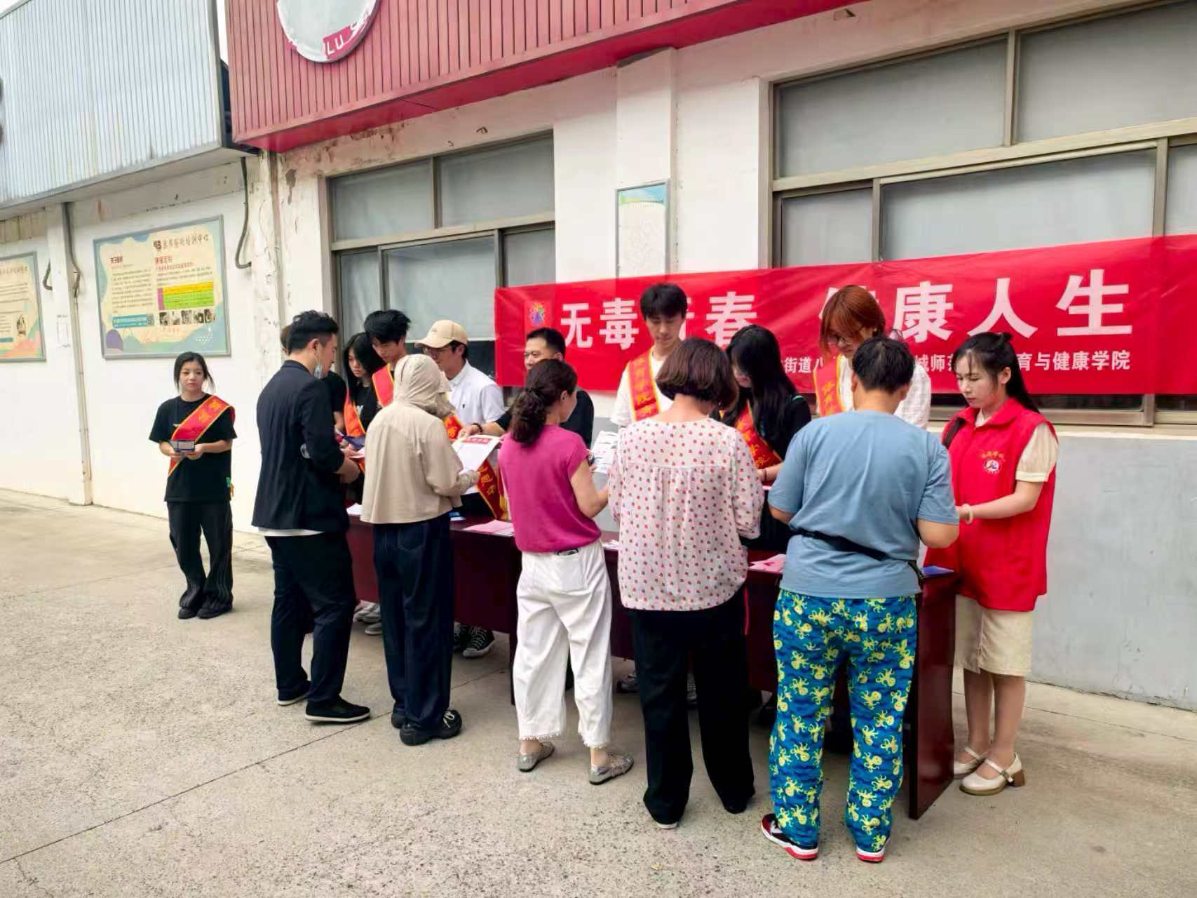 (hu)(sh)`ح}ǎW(xu)ԺwcW(xu)Ժ(lin)عֵ_չ 6.26H}(dng)