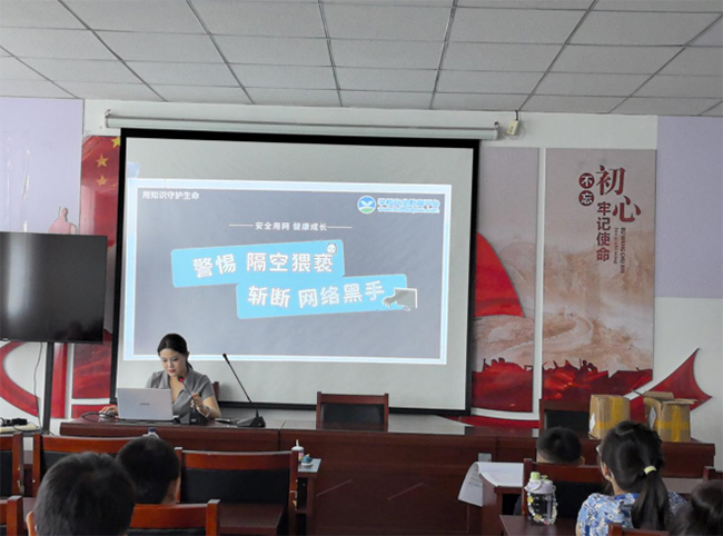 ɽ|W(xu)W(xu)ԺW(wng)ͯС{(dio)vF(tun)(j)Rʏ^(q) _չv(dng)