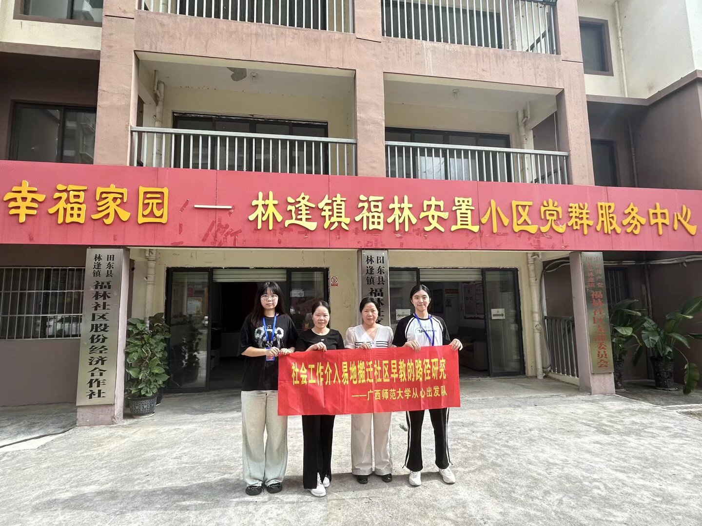 VWĳl(f)F꠽׵ذw^(q)̡VTh^(q)̽ģʽ