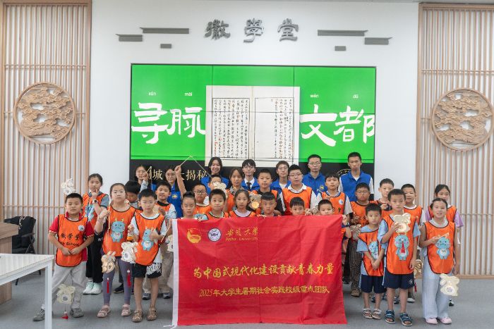 մW(xu)ղ^nO(sh)ӋAĻЈF`