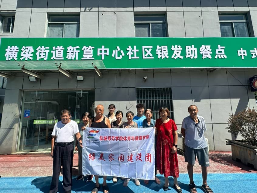 }ǎW(xu)ԺwcW(xu)ԺG҈@O(sh)F(tun)_չ ഺ^(q) (w)ůġ(sh)`