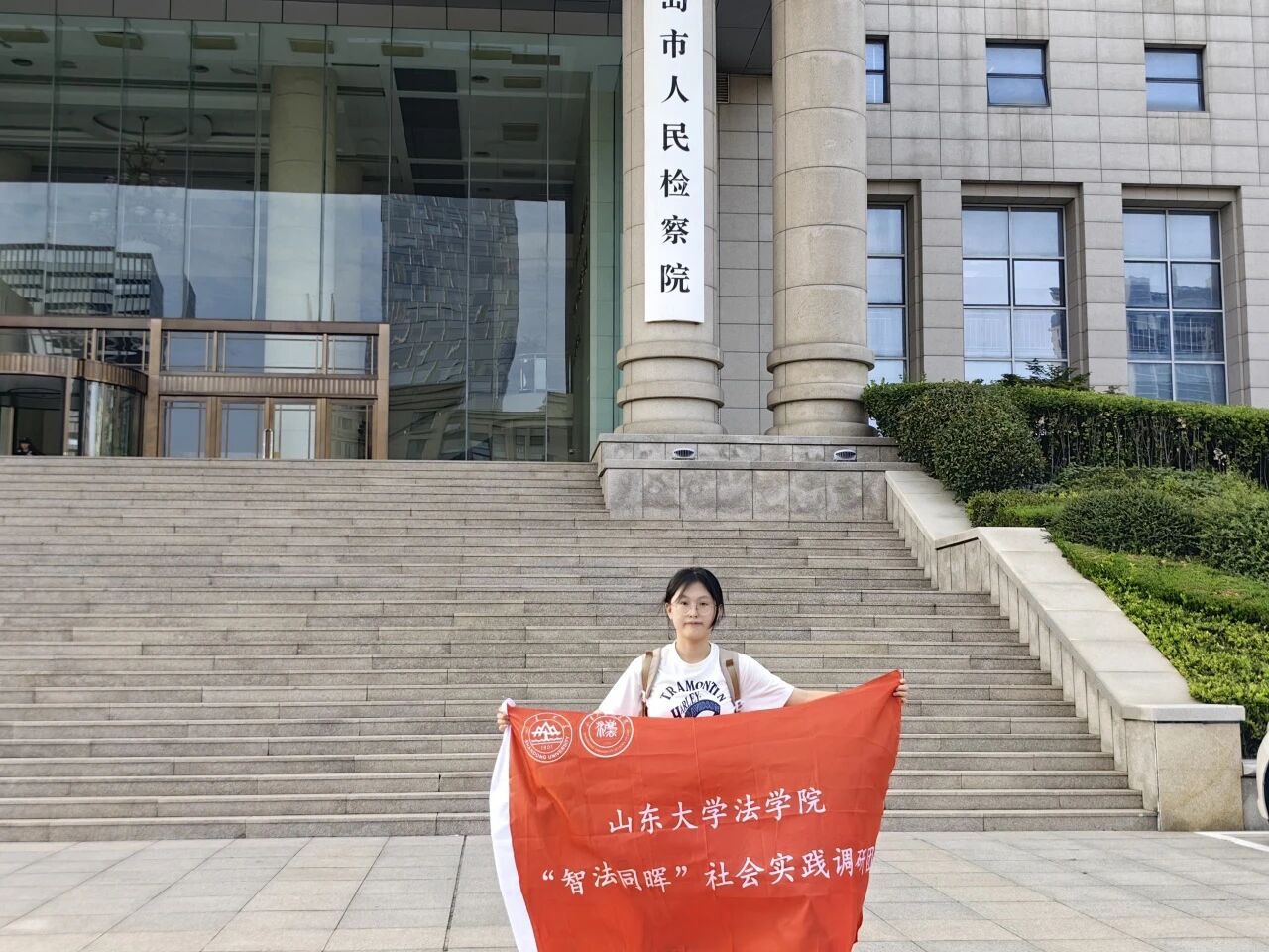 Ƿͬ{(dio)ЈF(tun)ɽ|u_(ki)չ(zhun)}{(dio)л(dng)zԺƪ