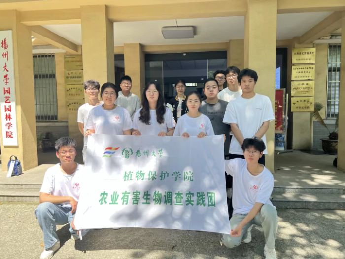 зݵ؝ҹ꣬`orI(y)B(ti)  PݴWֲWԺrI(y)к{錍`F_չоЄ