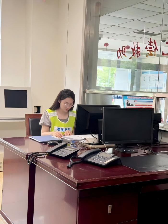 D鄢ȽͬW(xu)W(xu)(x)nmWz