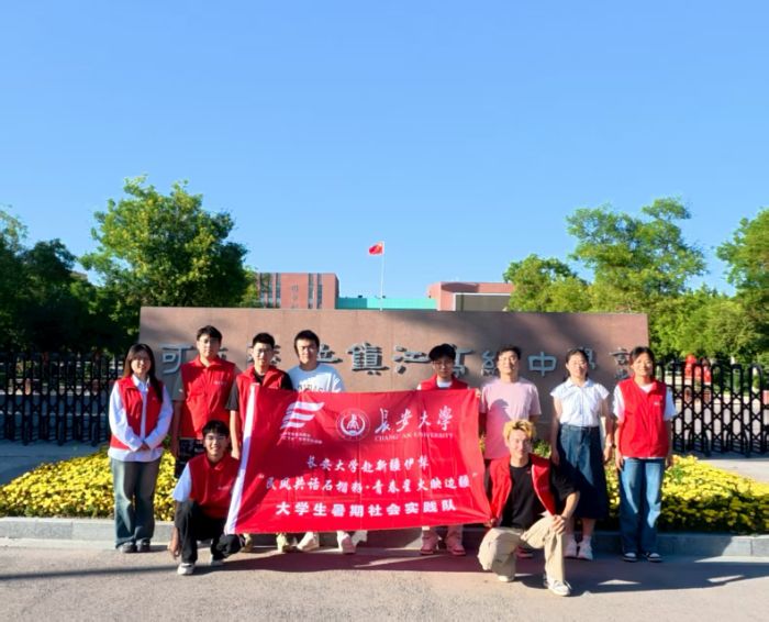 LW(xu)½硰L(fng)Ԓʯѣഺǻ߅`