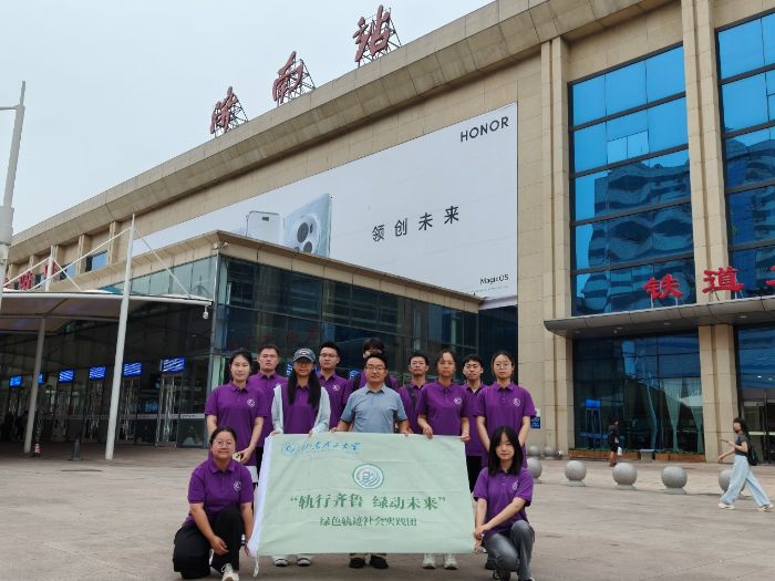 ഺxܾGɫУɽ|W(xu) Gɫ܉E `FϵF{(dio)УLͱͨD